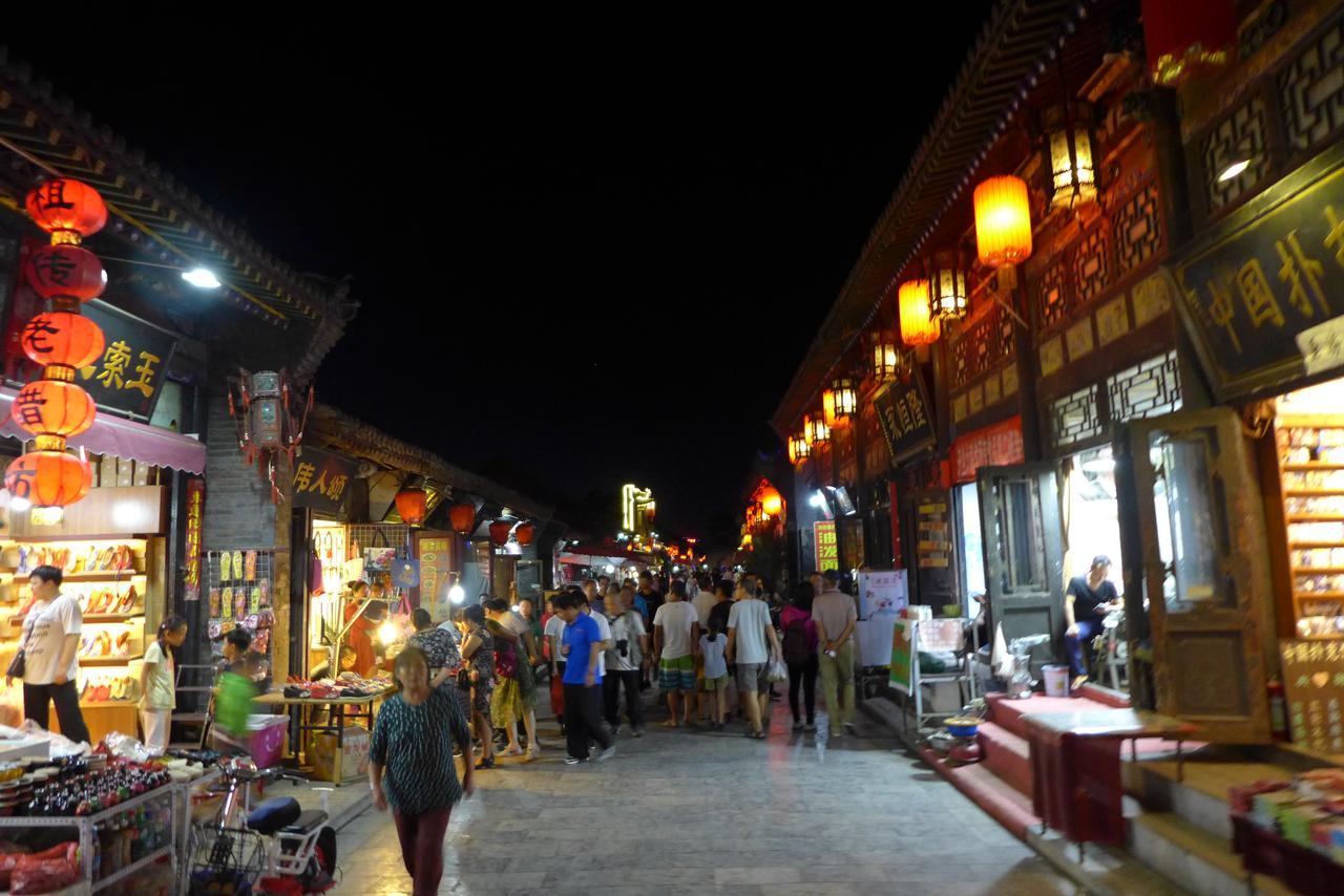 City Wall Old House.Ji Residence Pingyao Exterior foto